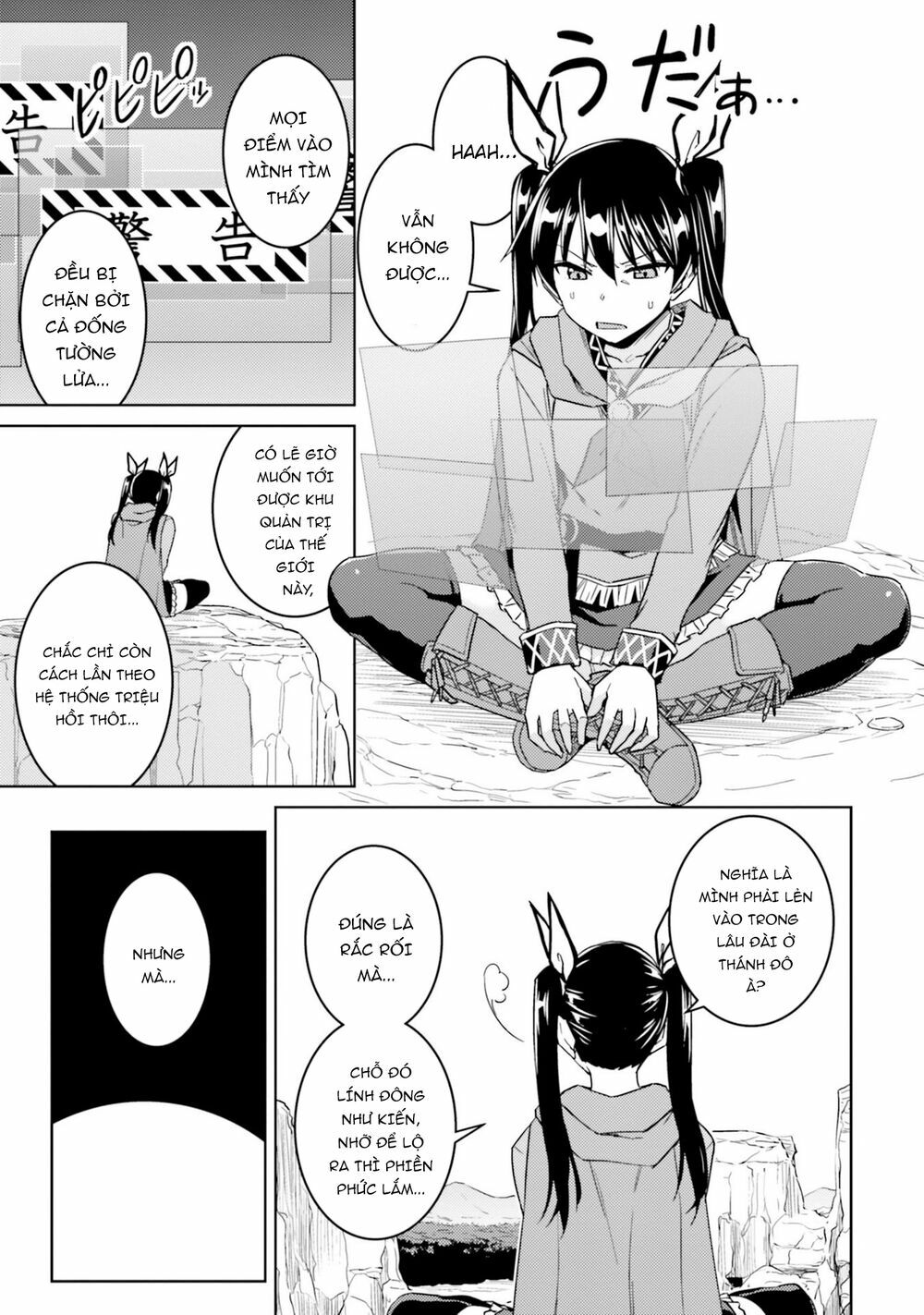 Nidome No Jinsei Wo Isekai De: Chapter 34