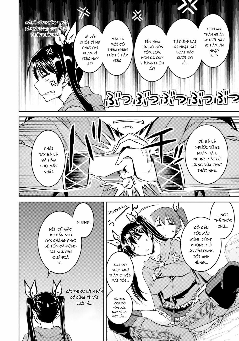 Nidome No Jinsei Wo Isekai De: Chapter 34