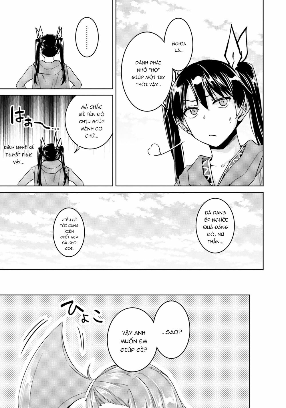 Nidome No Jinsei Wo Isekai De: Chapter 34