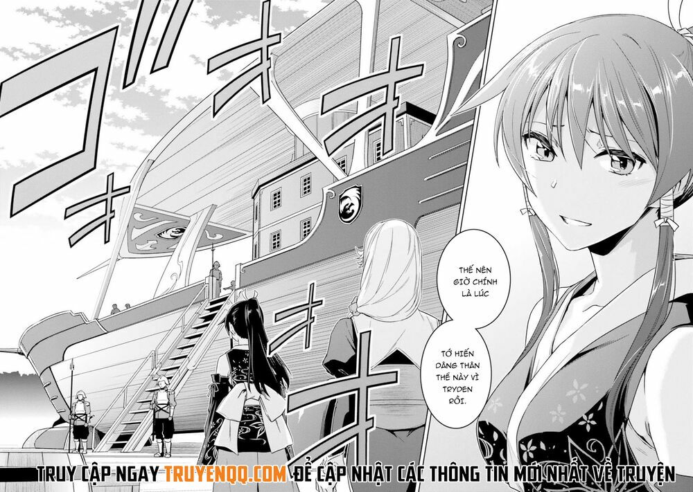 Nidome No Jinsei Wo Isekai De: Chapter 34