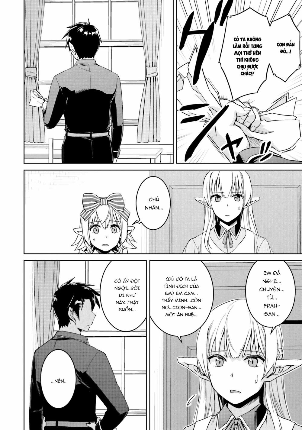 Nidome No Jinsei Wo Isekai De: Chapter 34