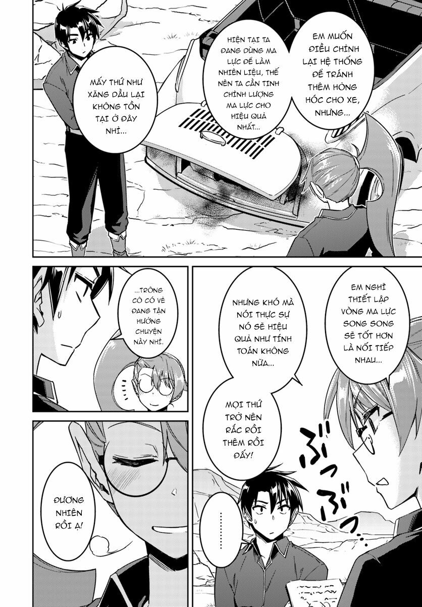 Nidome No Jinsei Wo Isekai De: Chapter 35