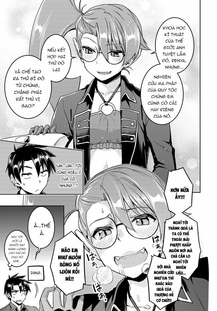 Nidome No Jinsei Wo Isekai De: Chapter 35
