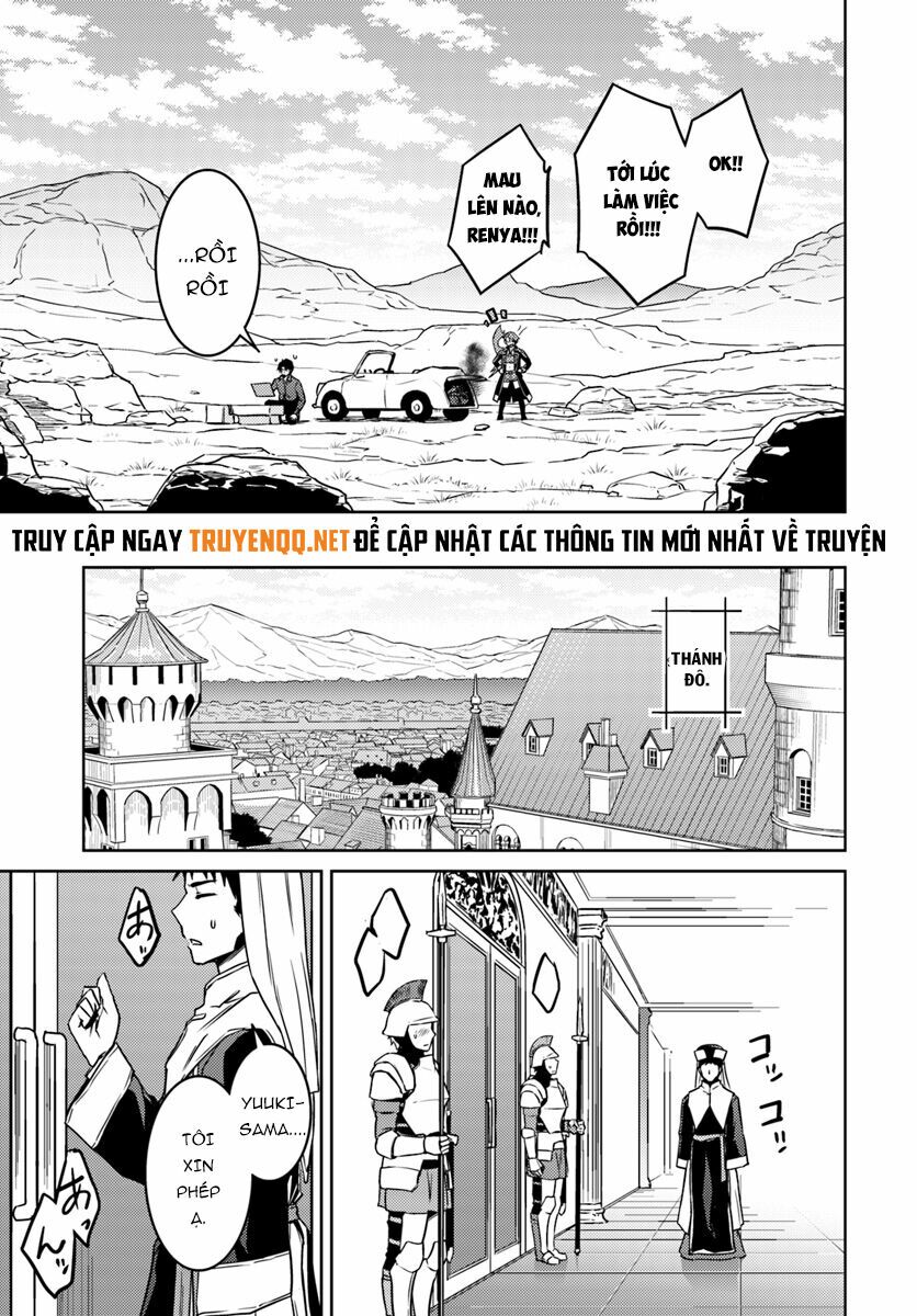 Nidome No Jinsei Wo Isekai De: Chapter 35