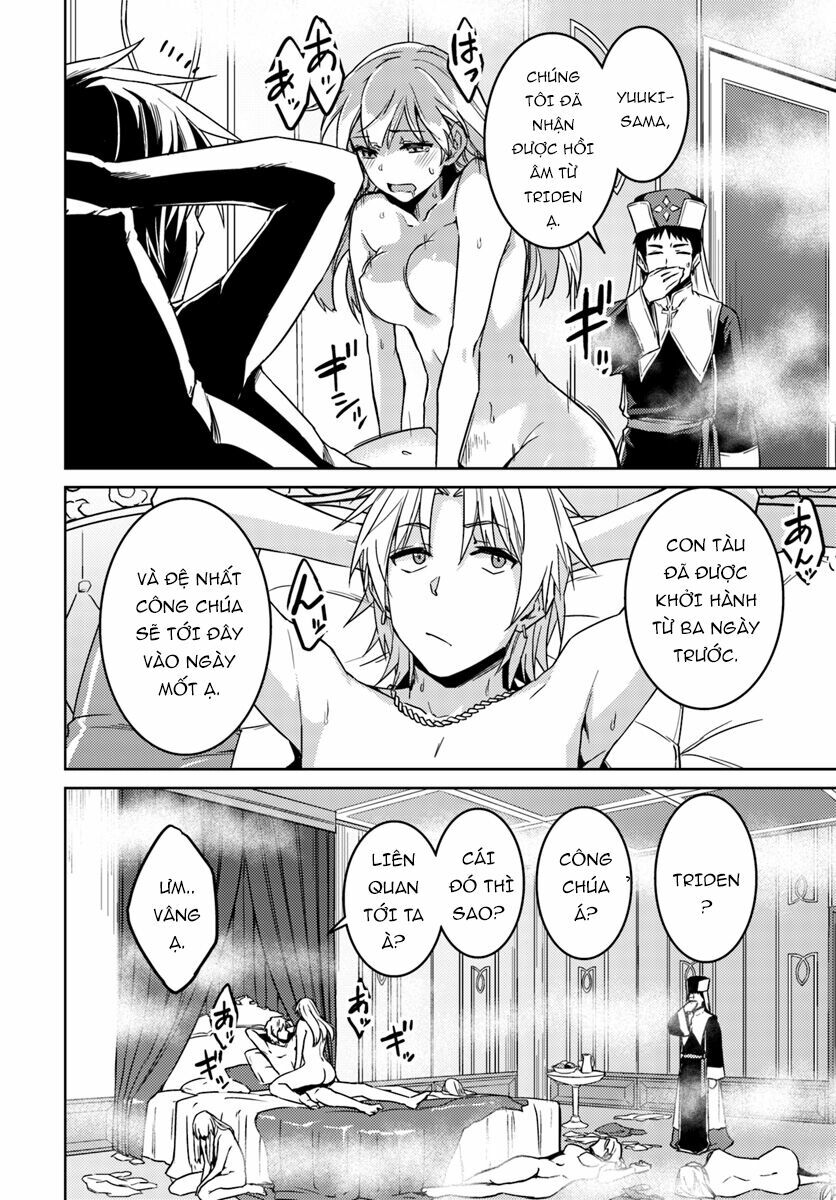 Nidome No Jinsei Wo Isekai De: Chapter 35