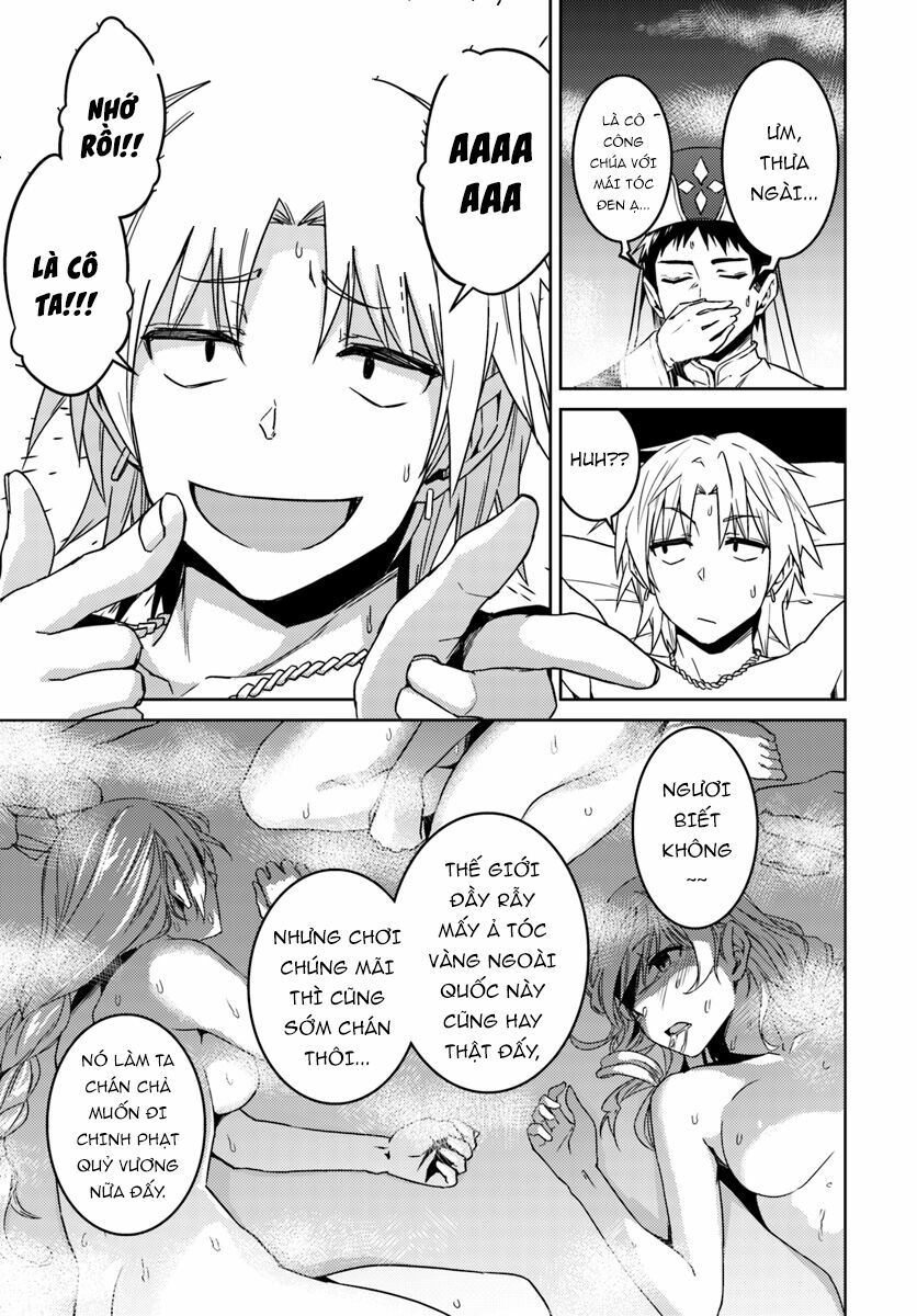 Nidome No Jinsei Wo Isekai De: Chapter 35