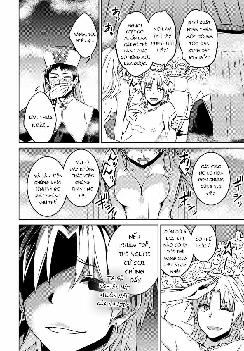 Nidome No Jinsei Wo Isekai De: Chapter 35