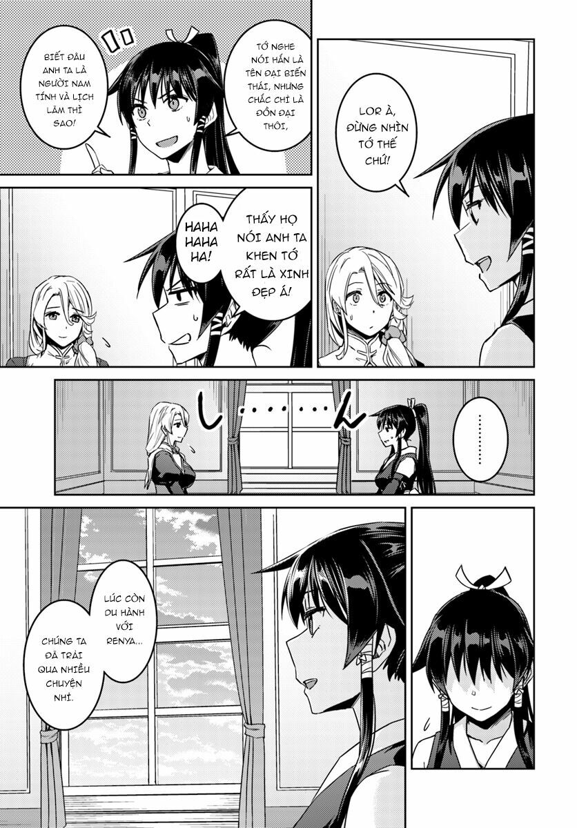 Nidome No Jinsei Wo Isekai De: Chapter 35