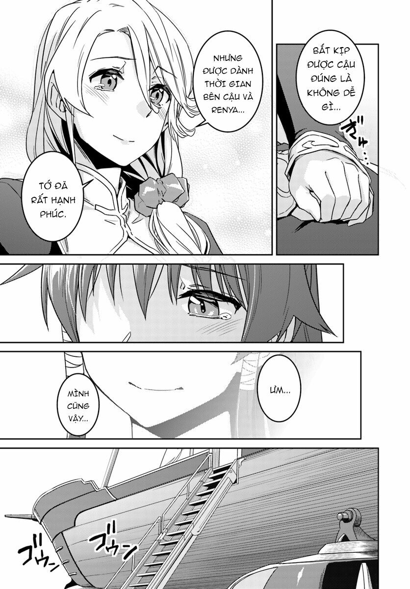 Nidome No Jinsei Wo Isekai De: Chapter 35