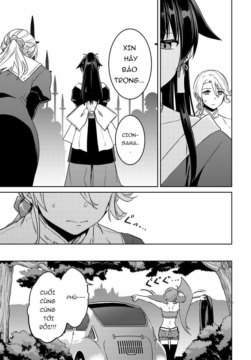 Nidome No Jinsei Wo Isekai De: Chapter 35