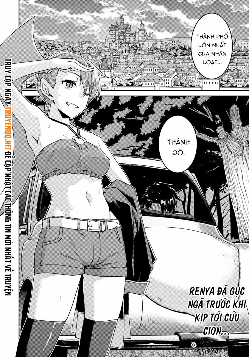Nidome No Jinsei Wo Isekai De: Chapter 35
