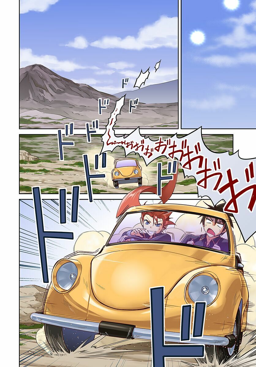 Nidome No Jinsei Wo Isekai De: Chapter 35