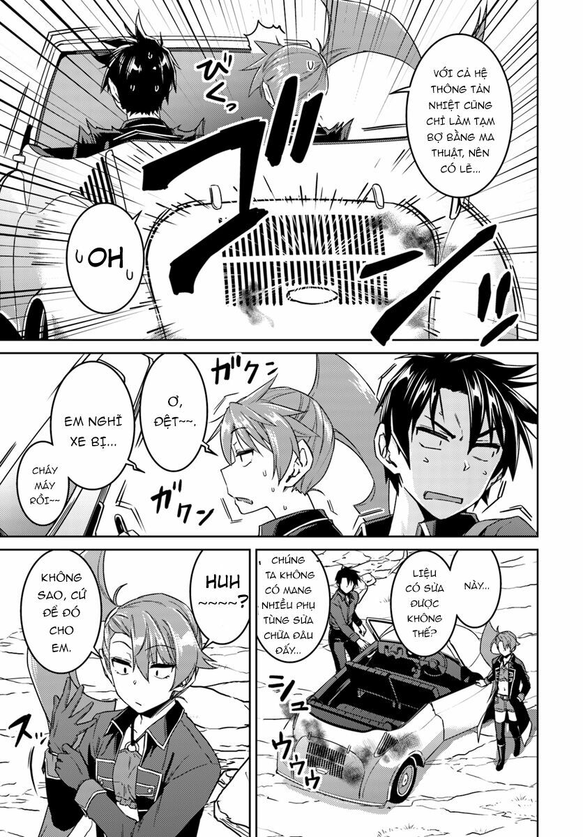 Nidome No Jinsei Wo Isekai De: Chapter 35