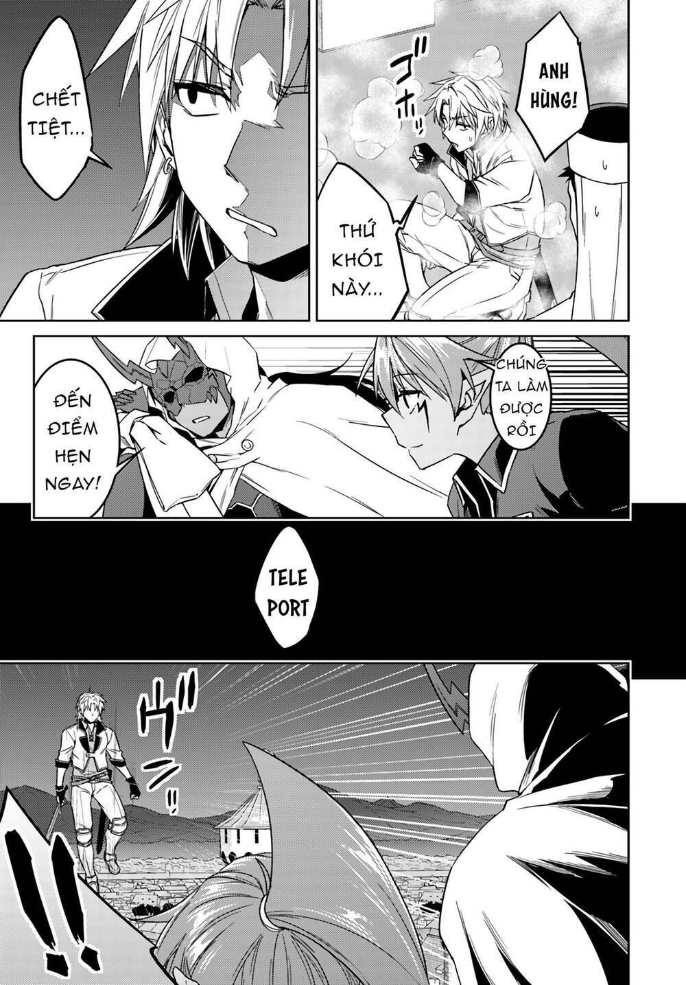 Nidome No Jinsei Wo Isekai De: Chapter 37.5