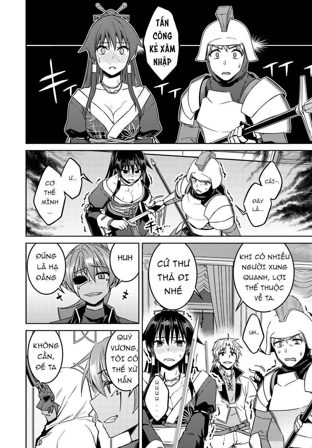 Nidome No Jinsei Wo Isekai De: Chapter 37.5