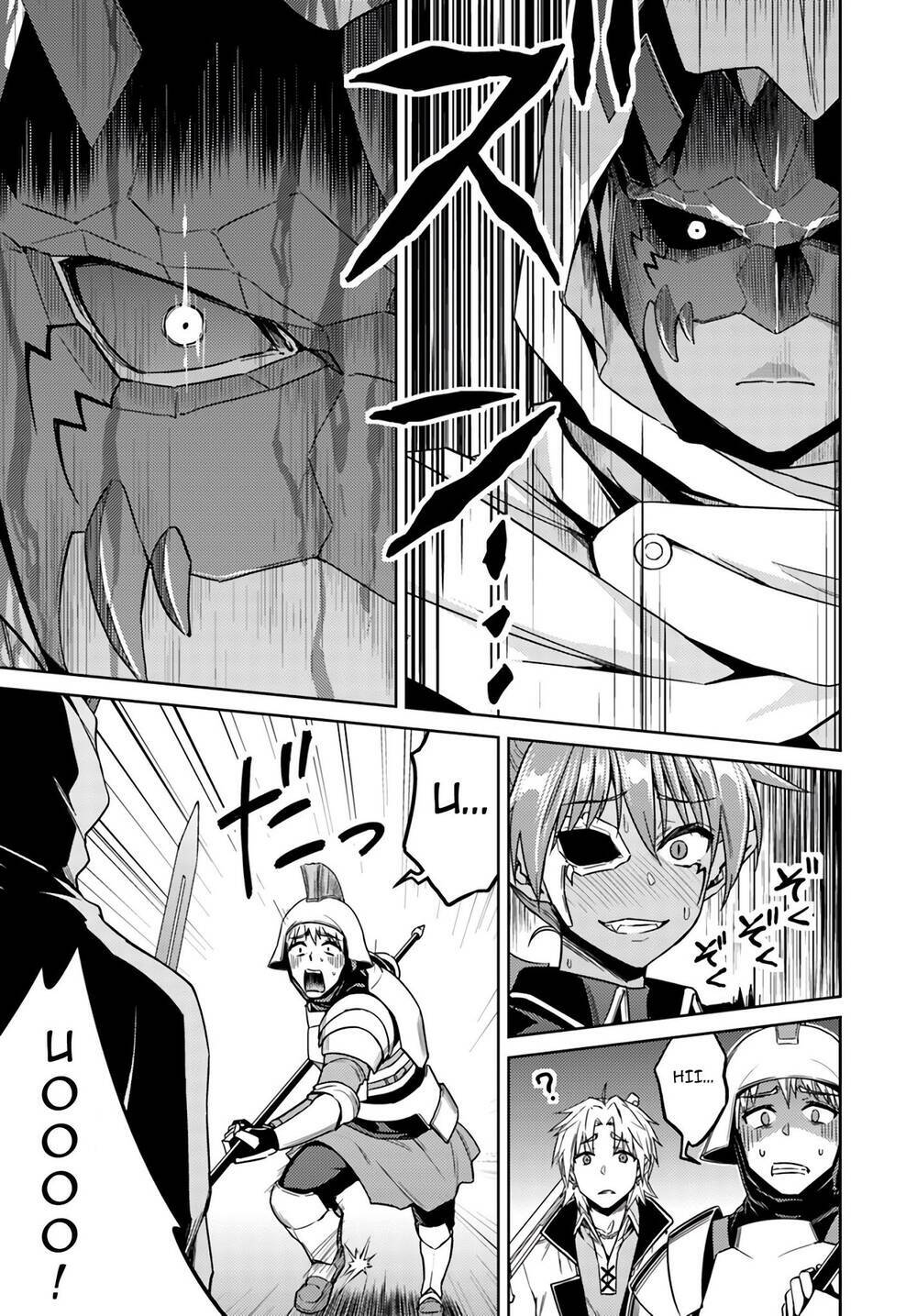 Nidome No Jinsei Wo Isekai De: Chapter 37.5