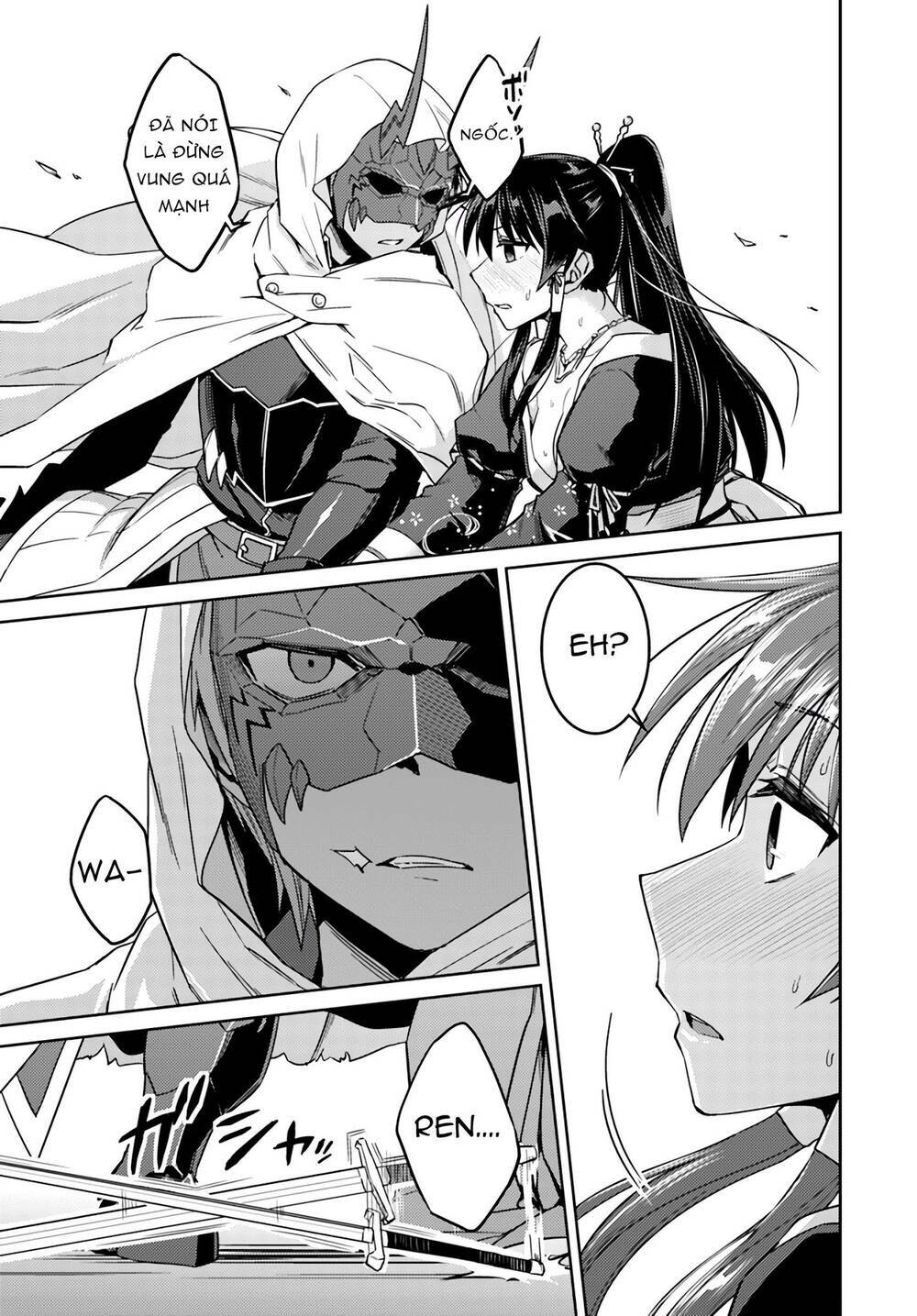 Nidome No Jinsei Wo Isekai De: Chapter 37.5