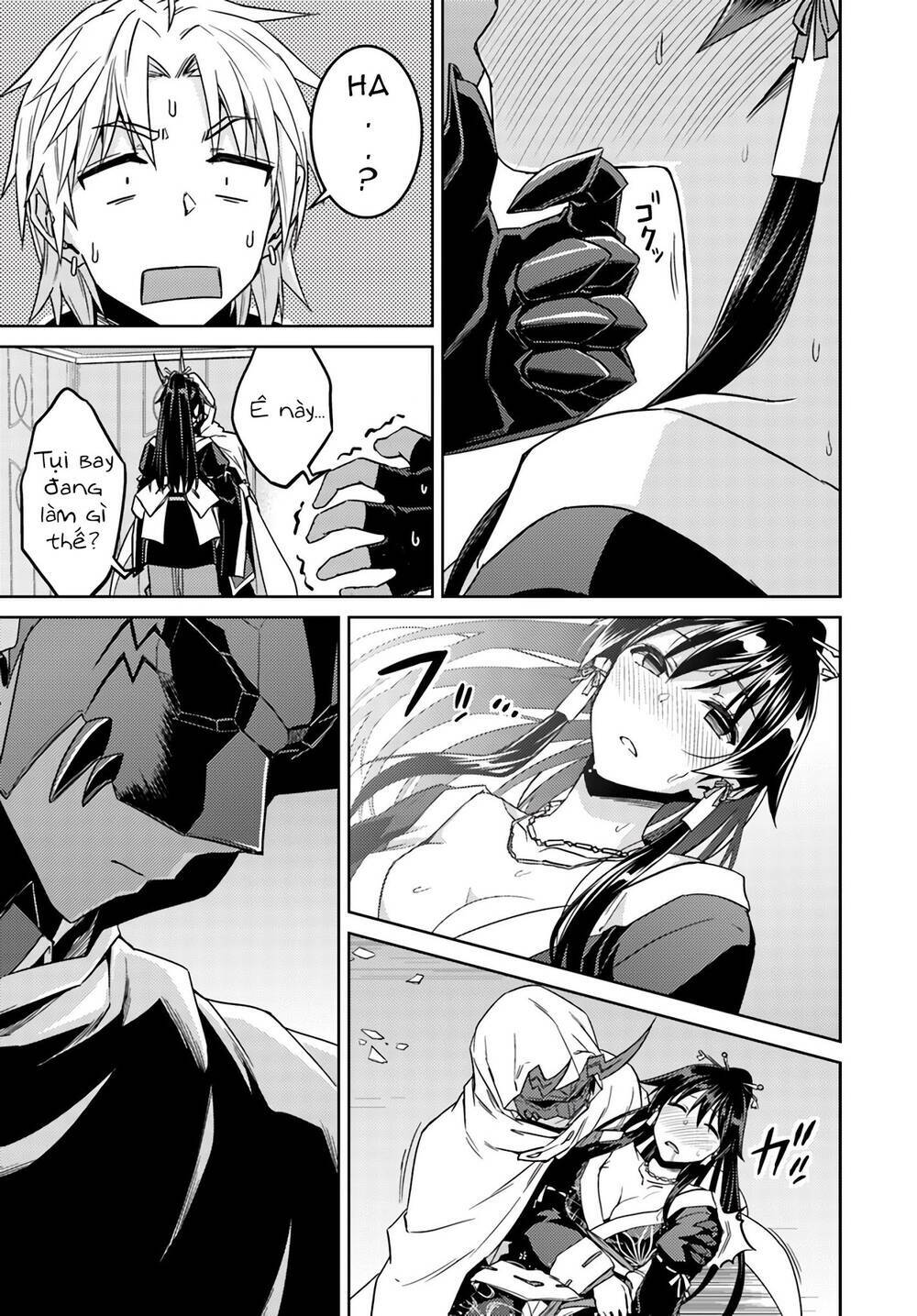 Nidome No Jinsei Wo Isekai De: Chapter 37.5