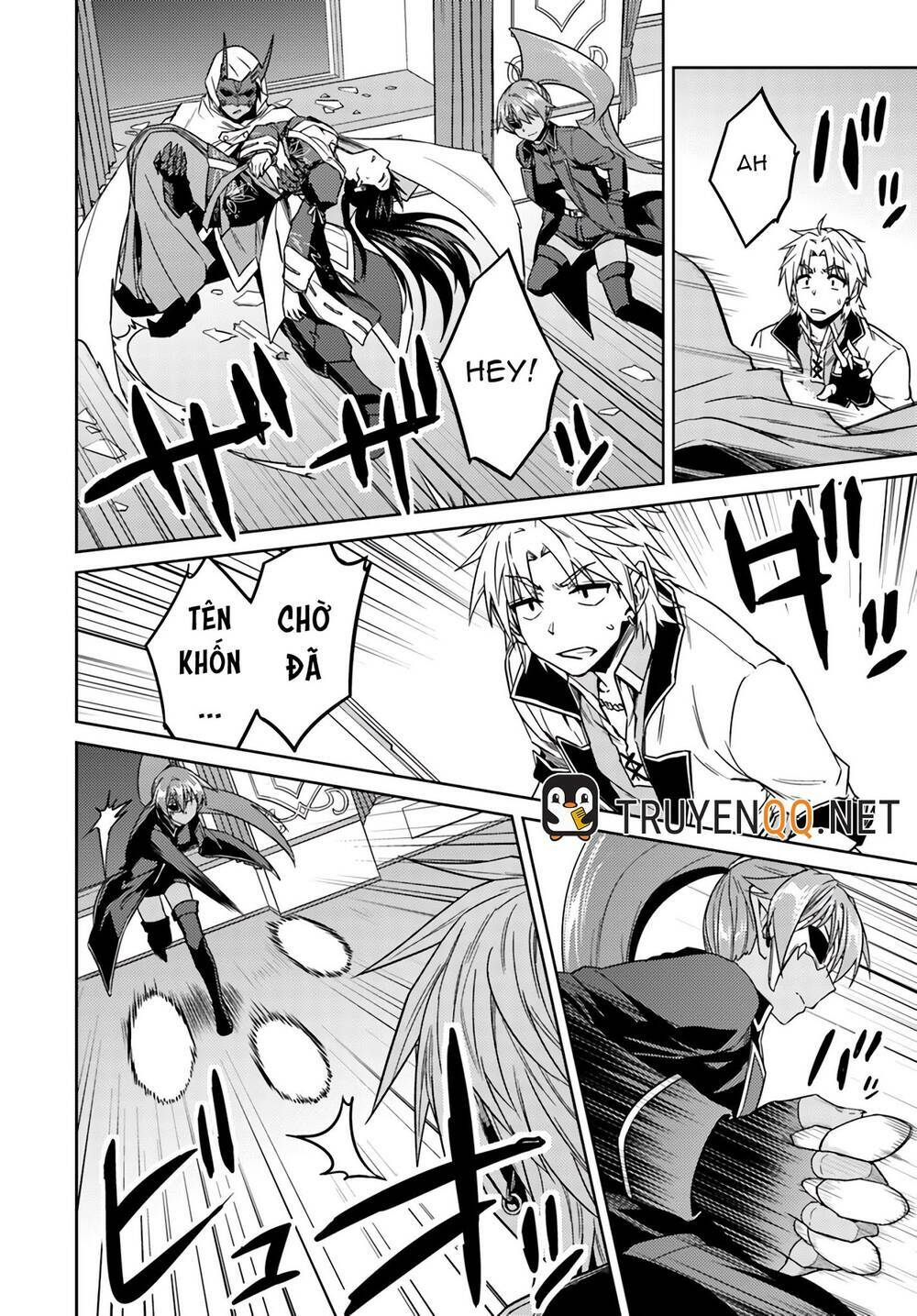Nidome No Jinsei Wo Isekai De: Chapter 37.5