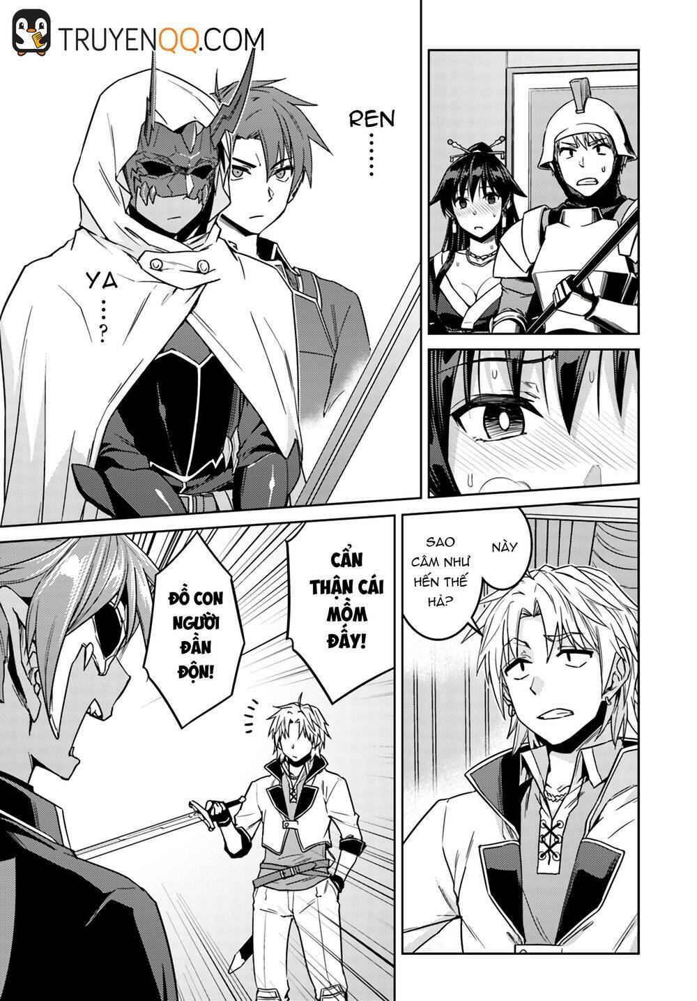 Nidome No Jinsei Wo Isekai De: Chapter 37