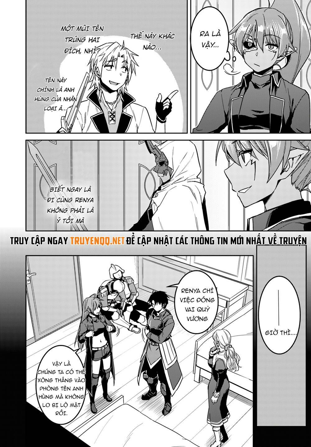 Nidome No Jinsei Wo Isekai De: Chapter 37