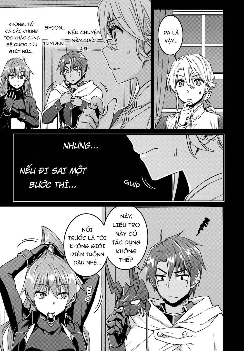 Nidome No Jinsei Wo Isekai De: Chapter 37
