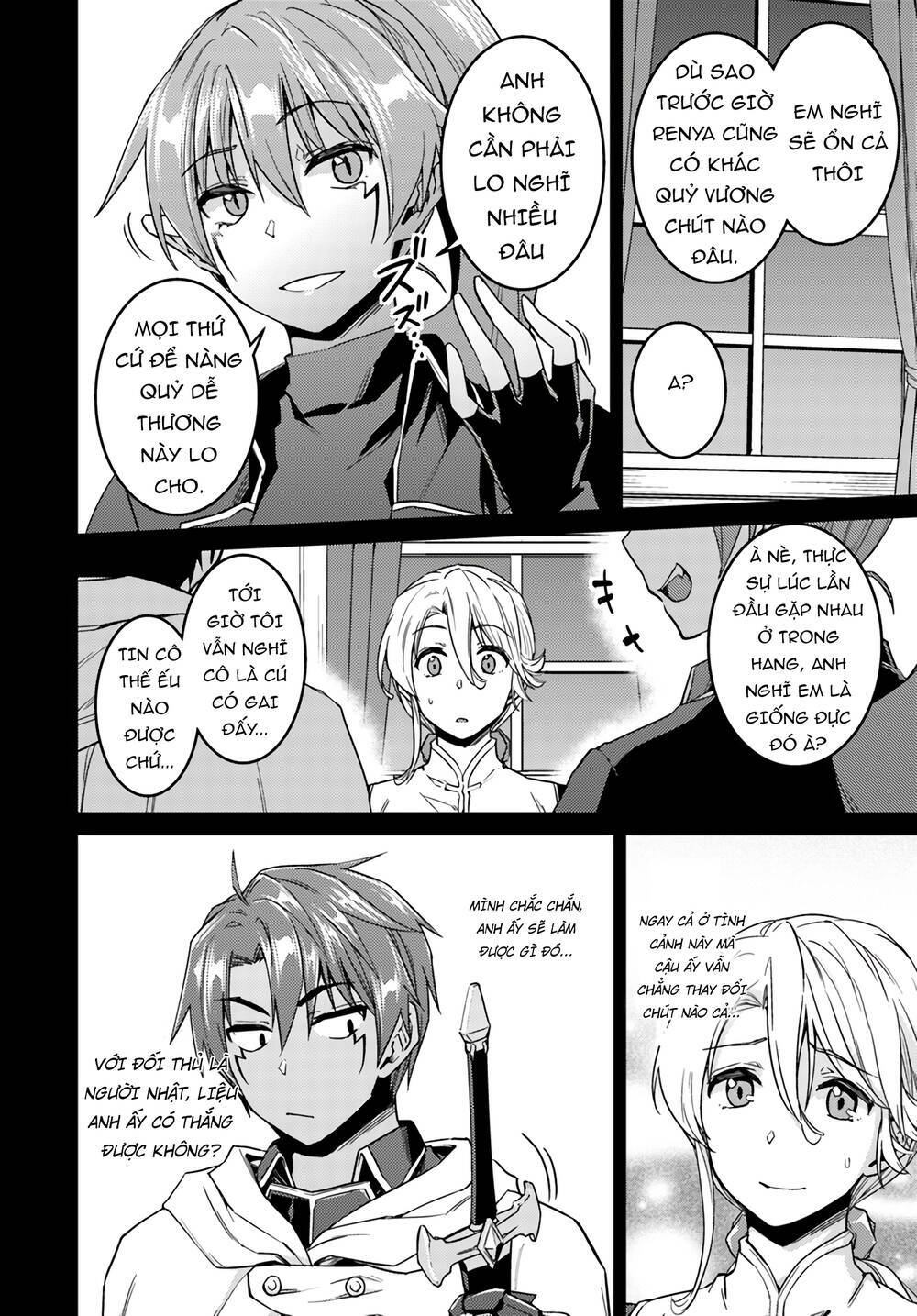Nidome No Jinsei Wo Isekai De: Chapter 37