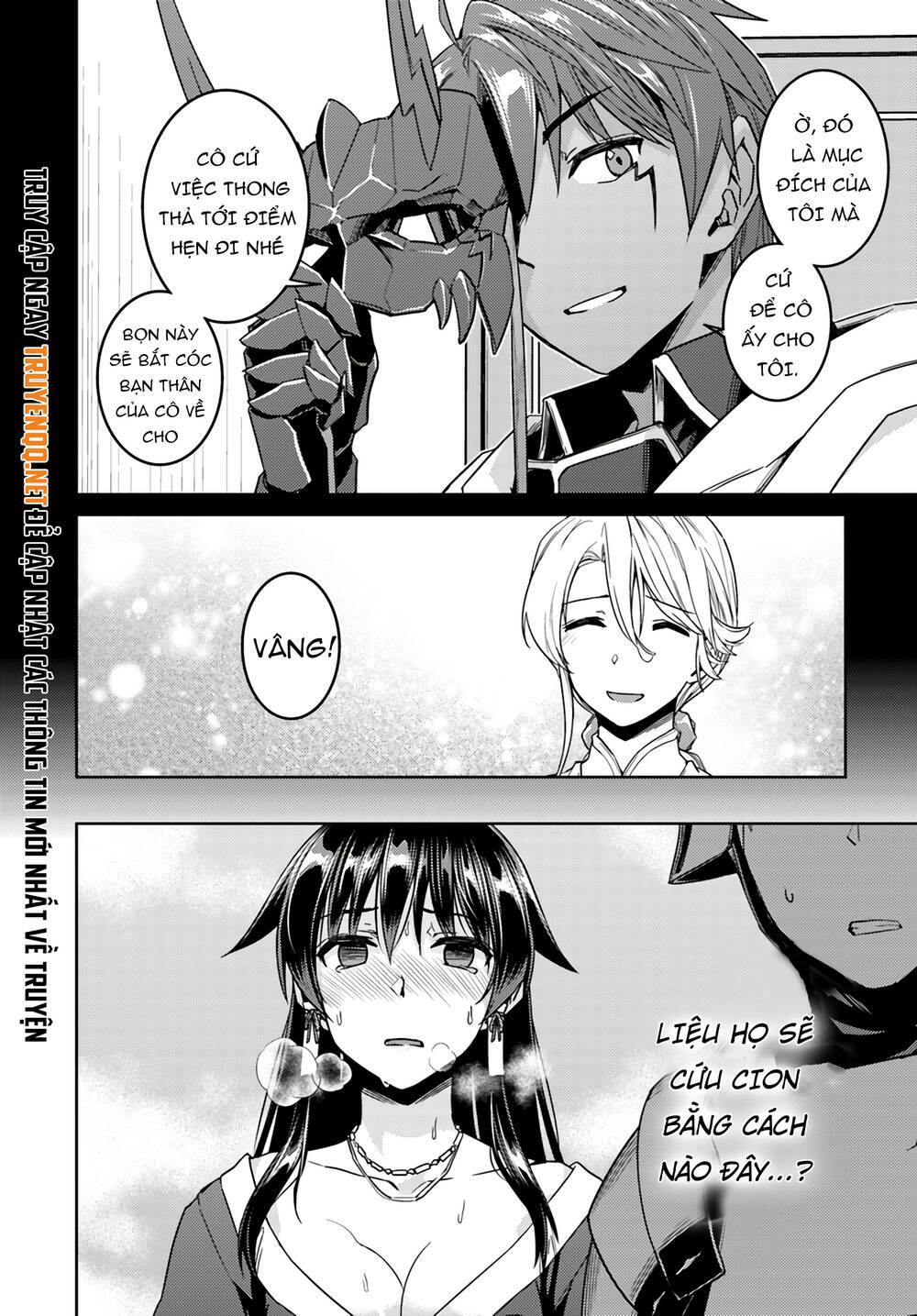 Nidome No Jinsei Wo Isekai De: Chapter 37