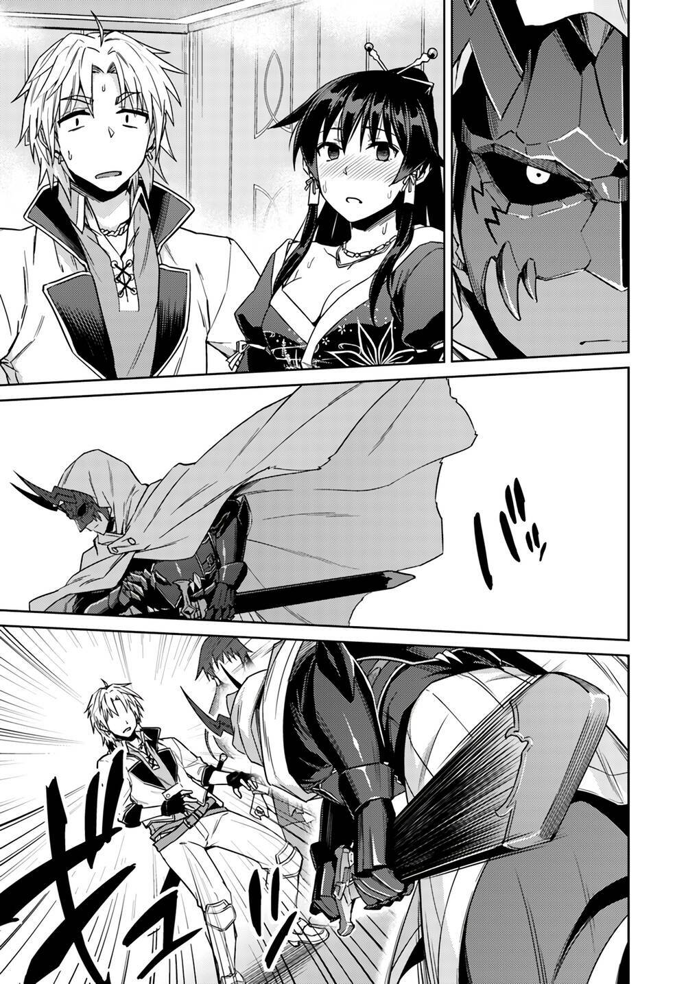 Nidome No Jinsei Wo Isekai De: Chapter 37