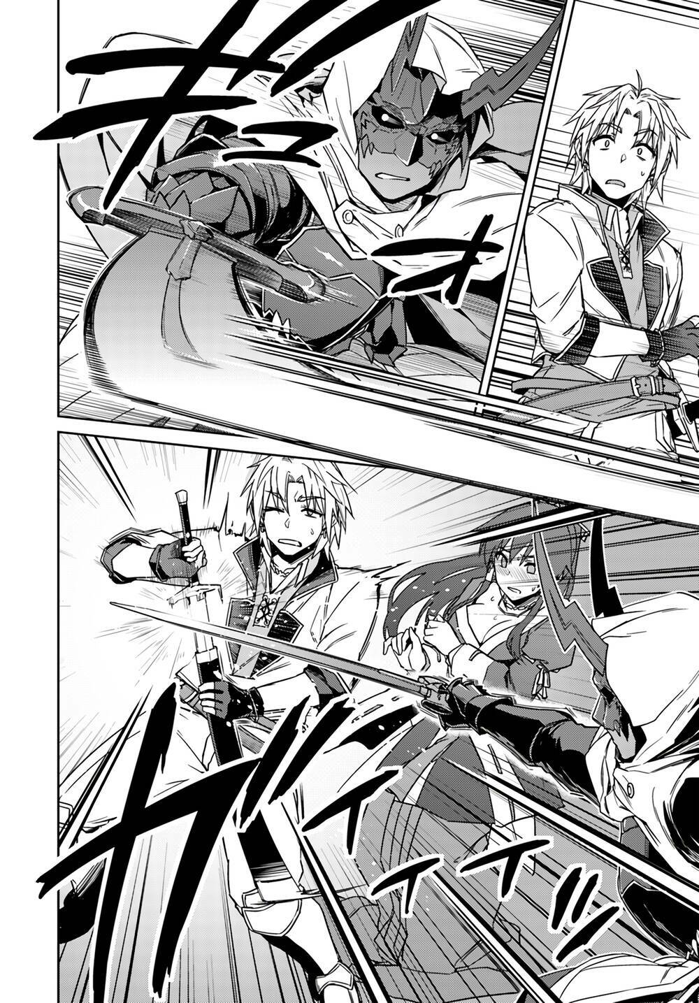 Nidome No Jinsei Wo Isekai De: Chapter 37