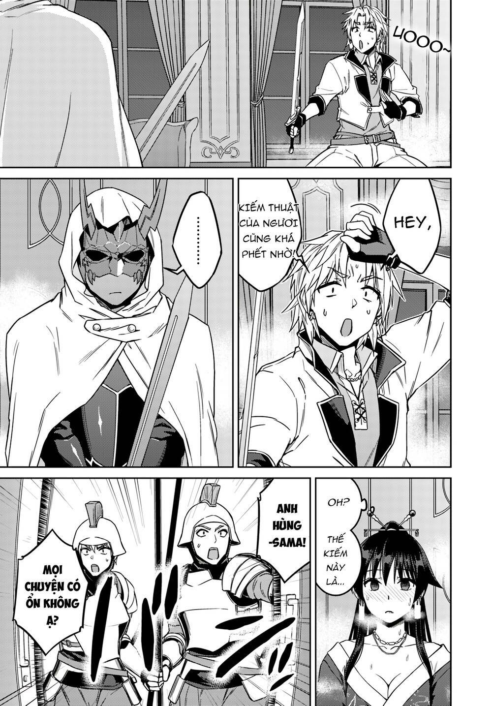 Nidome No Jinsei Wo Isekai De: Chapter 37