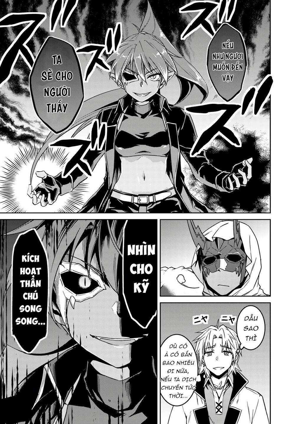 Nidome No Jinsei Wo Isekai De: Chapter 38