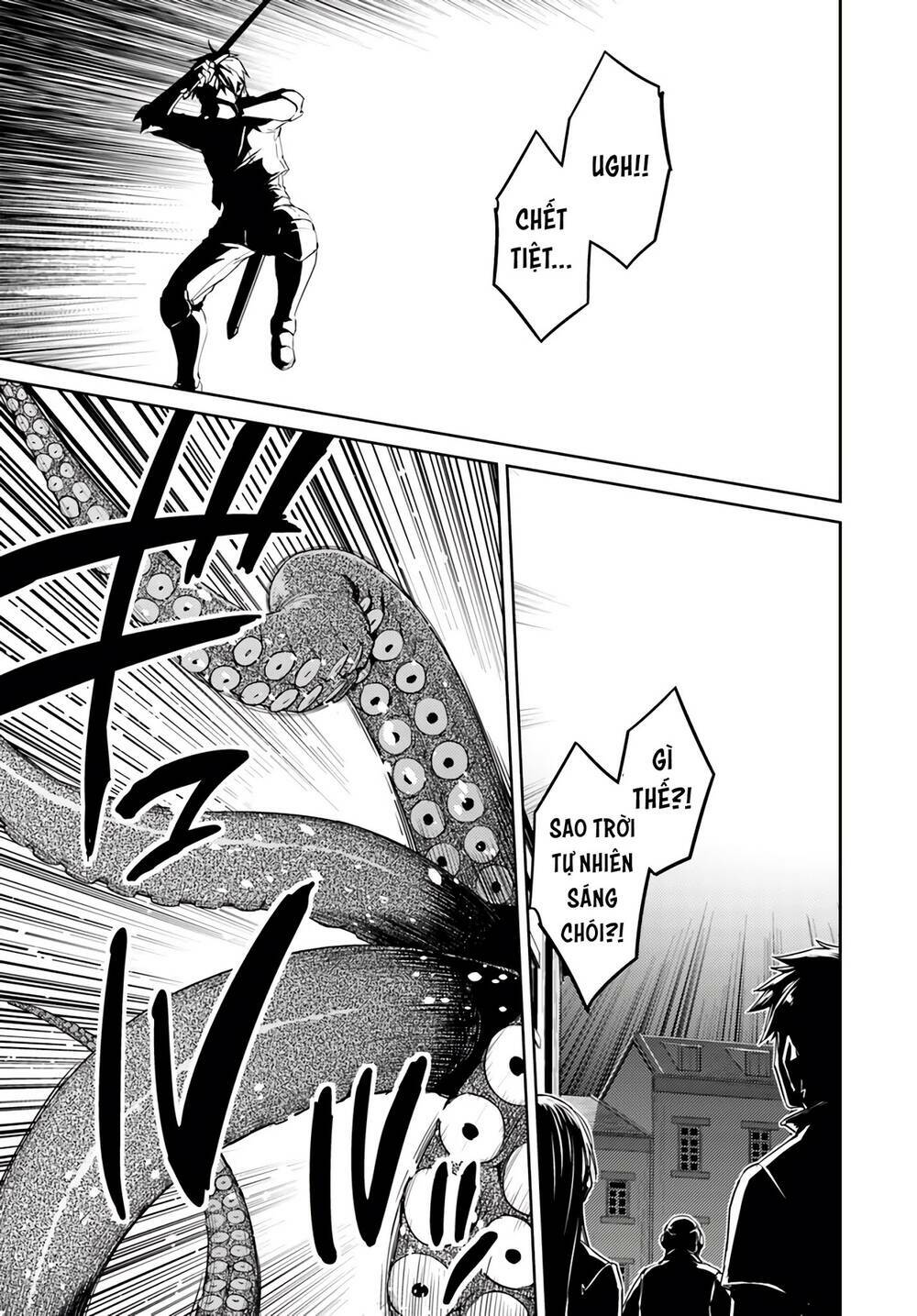 Nidome No Jinsei Wo Isekai De: Chapter 38