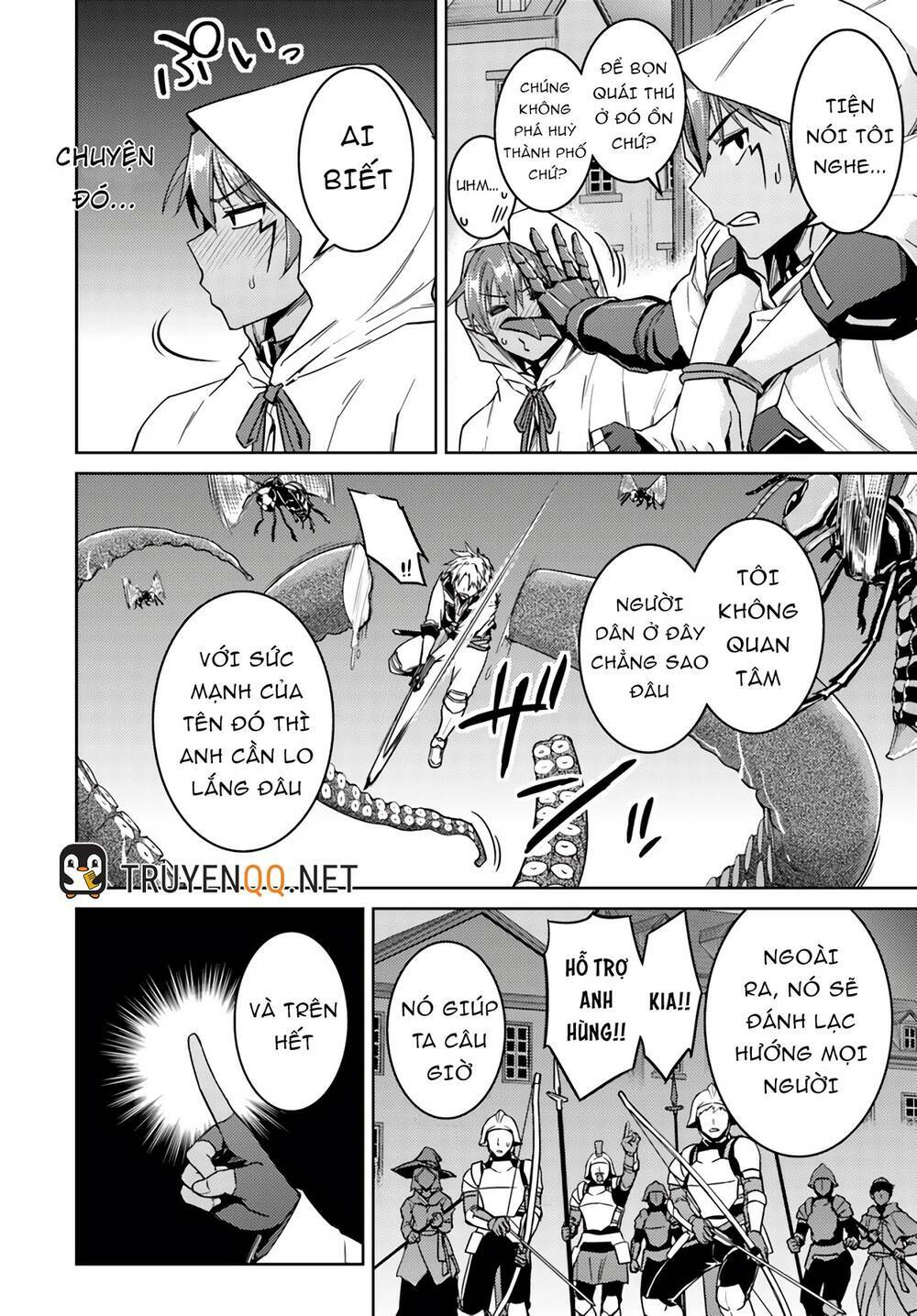 Nidome No Jinsei Wo Isekai De: Chapter 38
