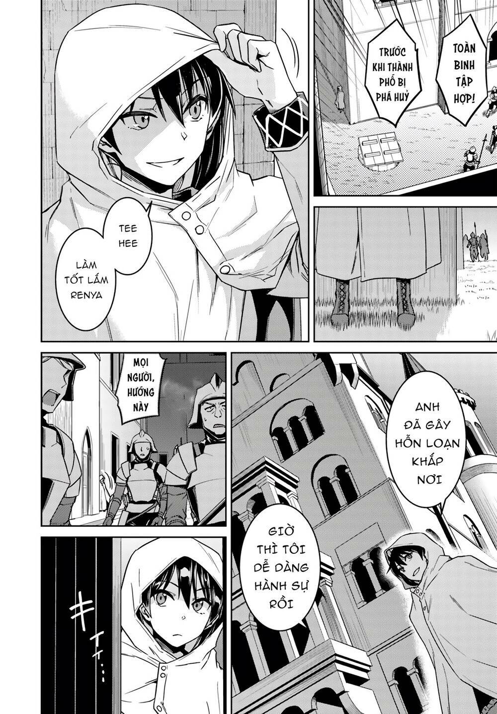 Nidome No Jinsei Wo Isekai De: Chapter 38