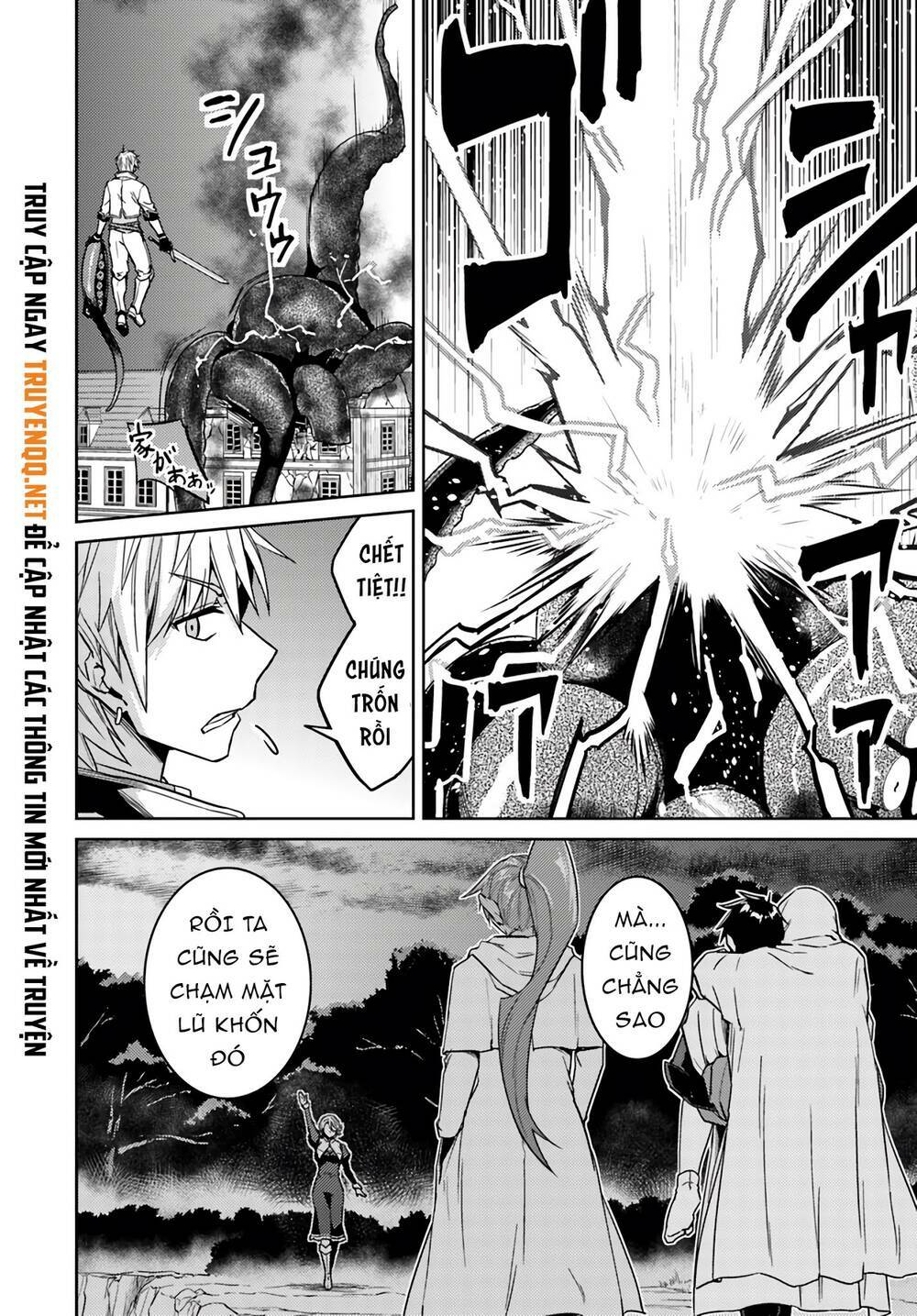 Nidome No Jinsei Wo Isekai De: Chapter 38