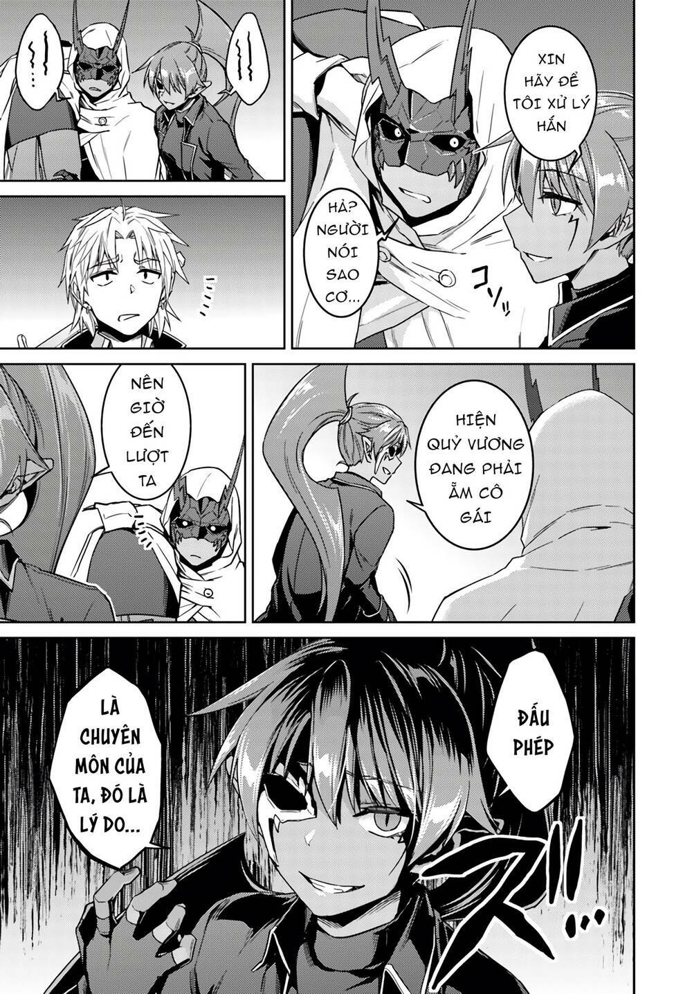 Nidome No Jinsei Wo Isekai De: Chapter 38