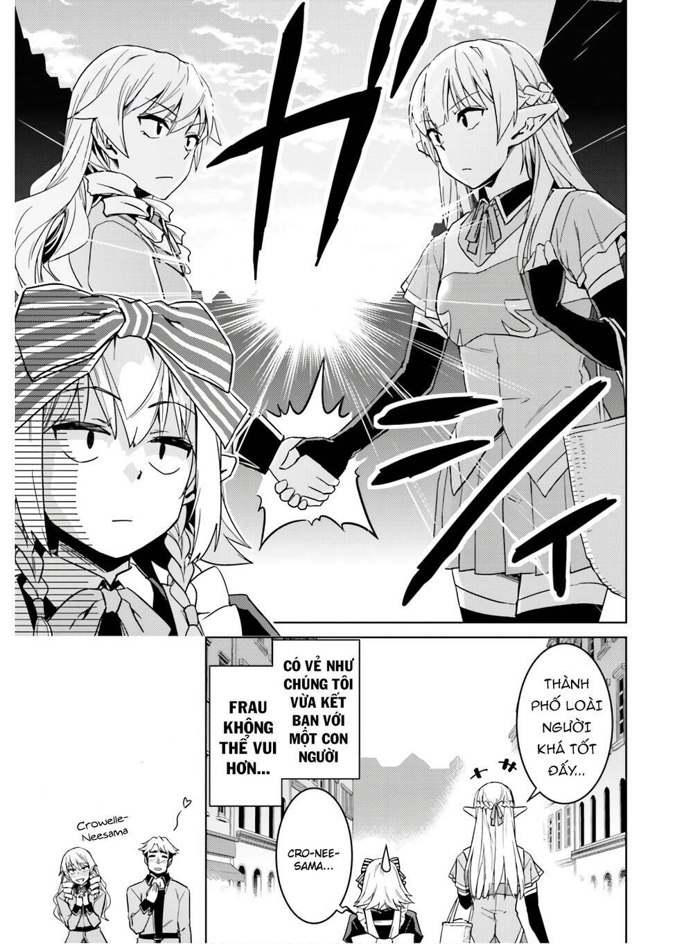 Nidome No Jinsei Wo Isekai De: Chapter 39.5
