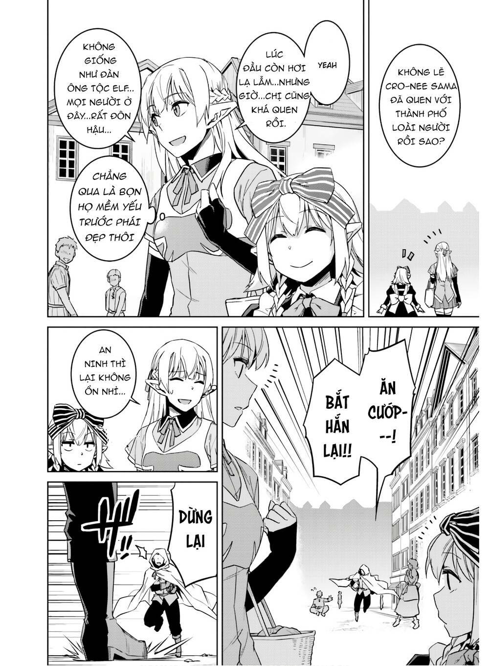 Nidome No Jinsei Wo Isekai De: Chapter 39.5