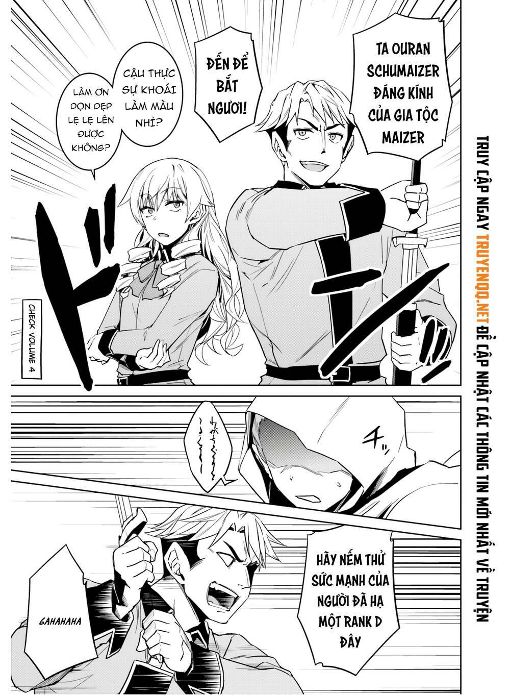 Nidome No Jinsei Wo Isekai De: Chapter 39.5