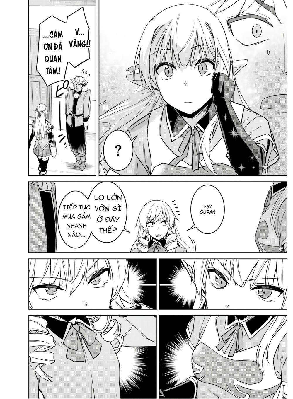 Nidome No Jinsei Wo Isekai De: Chapter 39.5