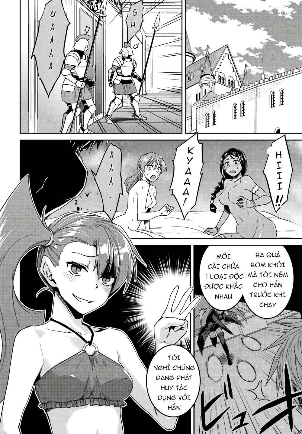 Nidome No Jinsei Wo Isekai De: Chapter 39