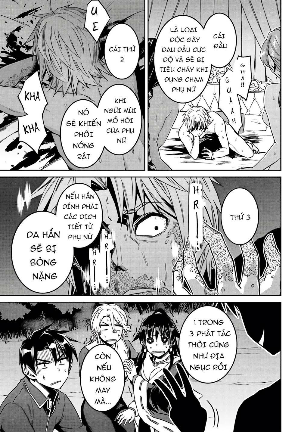 Nidome No Jinsei Wo Isekai De: Chapter 39