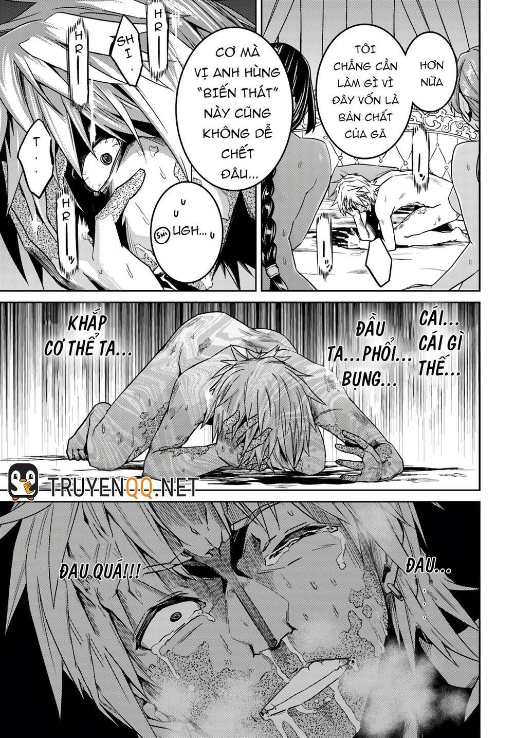 Nidome No Jinsei Wo Isekai De: Chapter 39