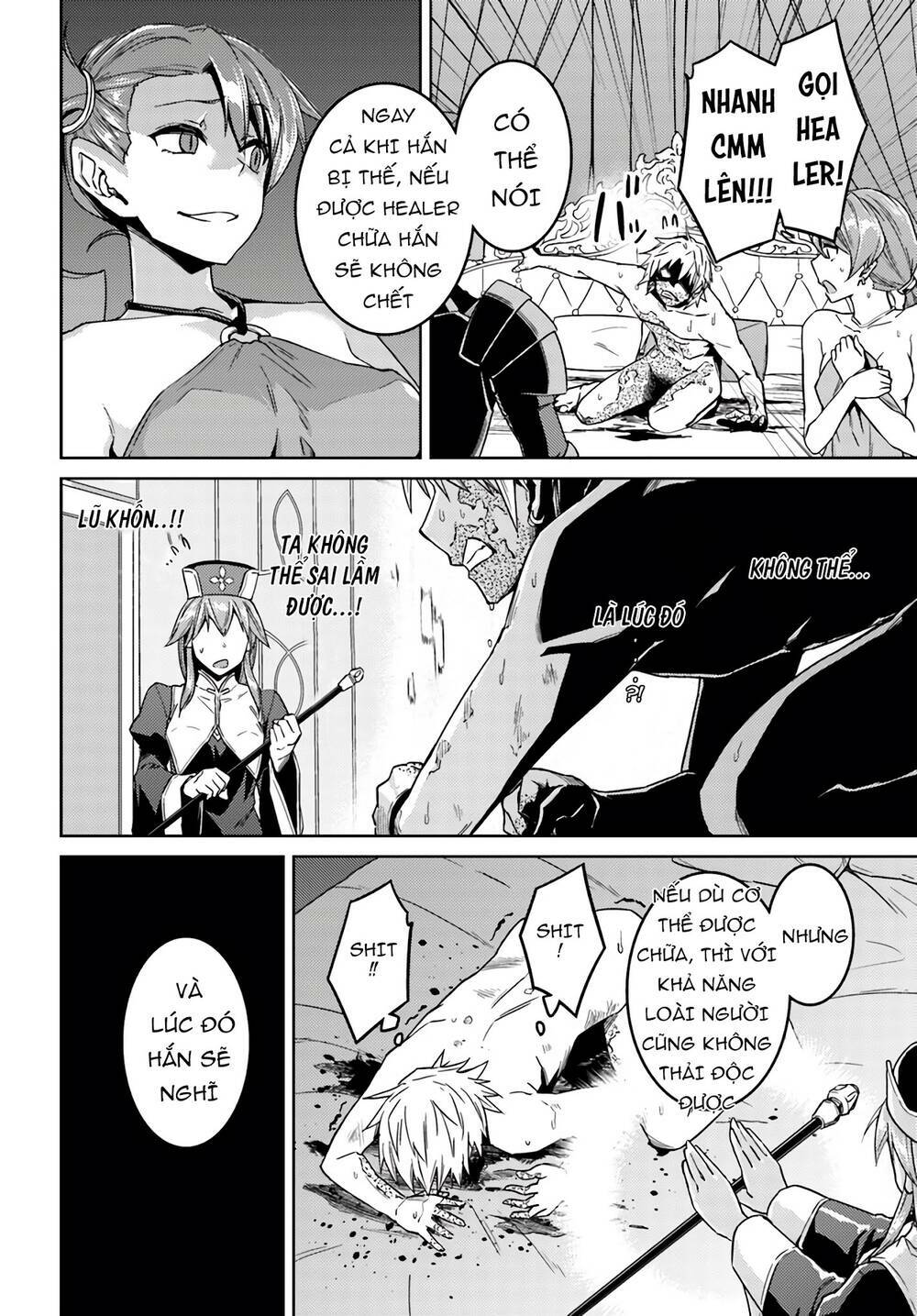 Nidome No Jinsei Wo Isekai De: Chapter 39