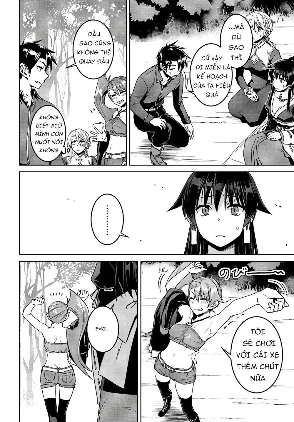 Nidome No Jinsei Wo Isekai De: Chapter 39