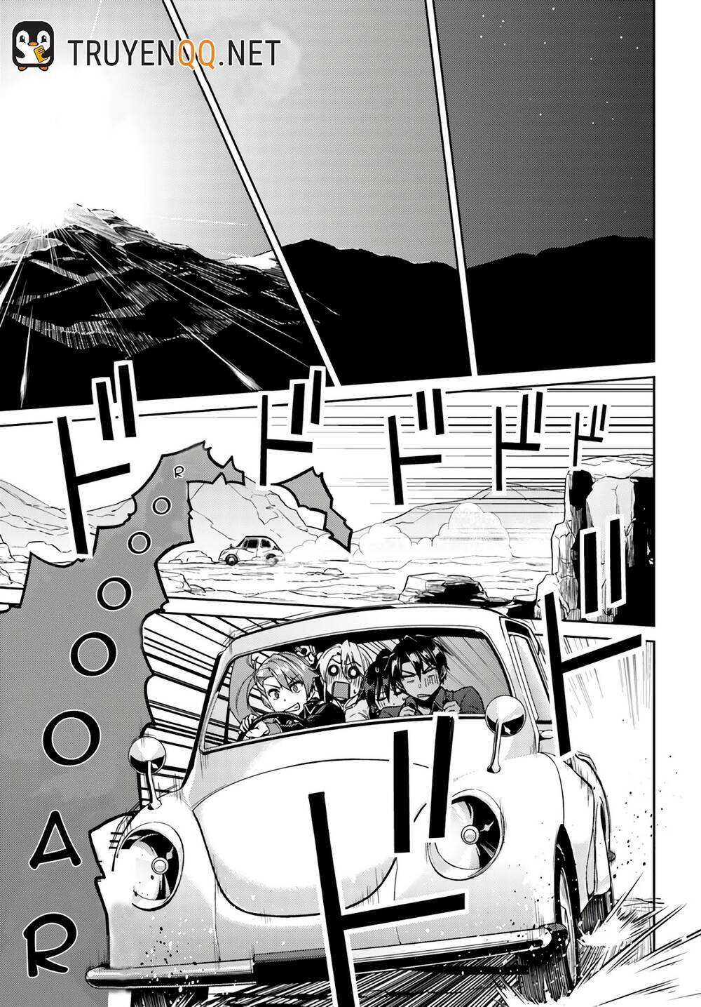Nidome No Jinsei Wo Isekai De: Chapter 39