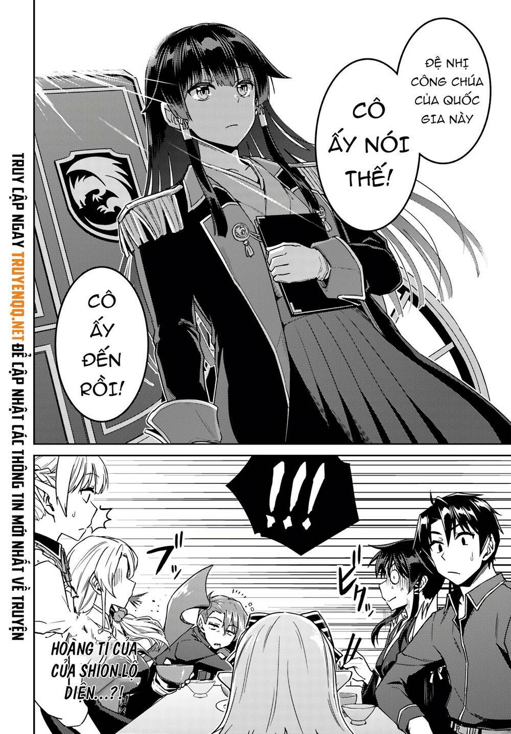 Nidome No Jinsei Wo Isekai De: Chapter 39