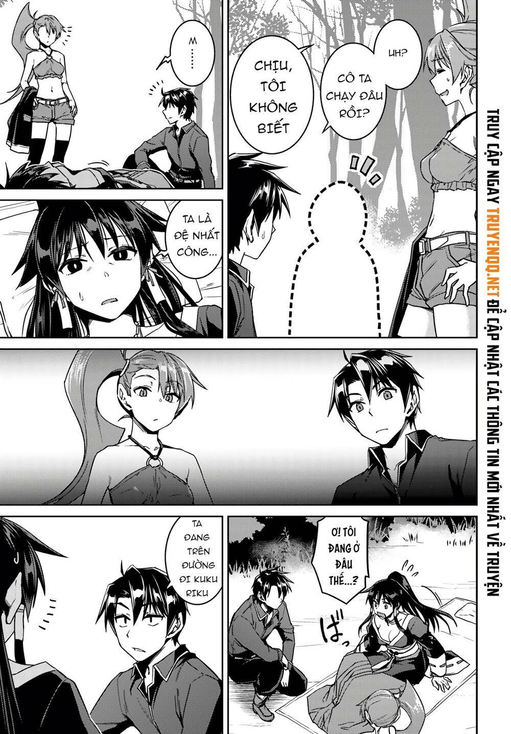Nidome No Jinsei Wo Isekai De: Chapter 39