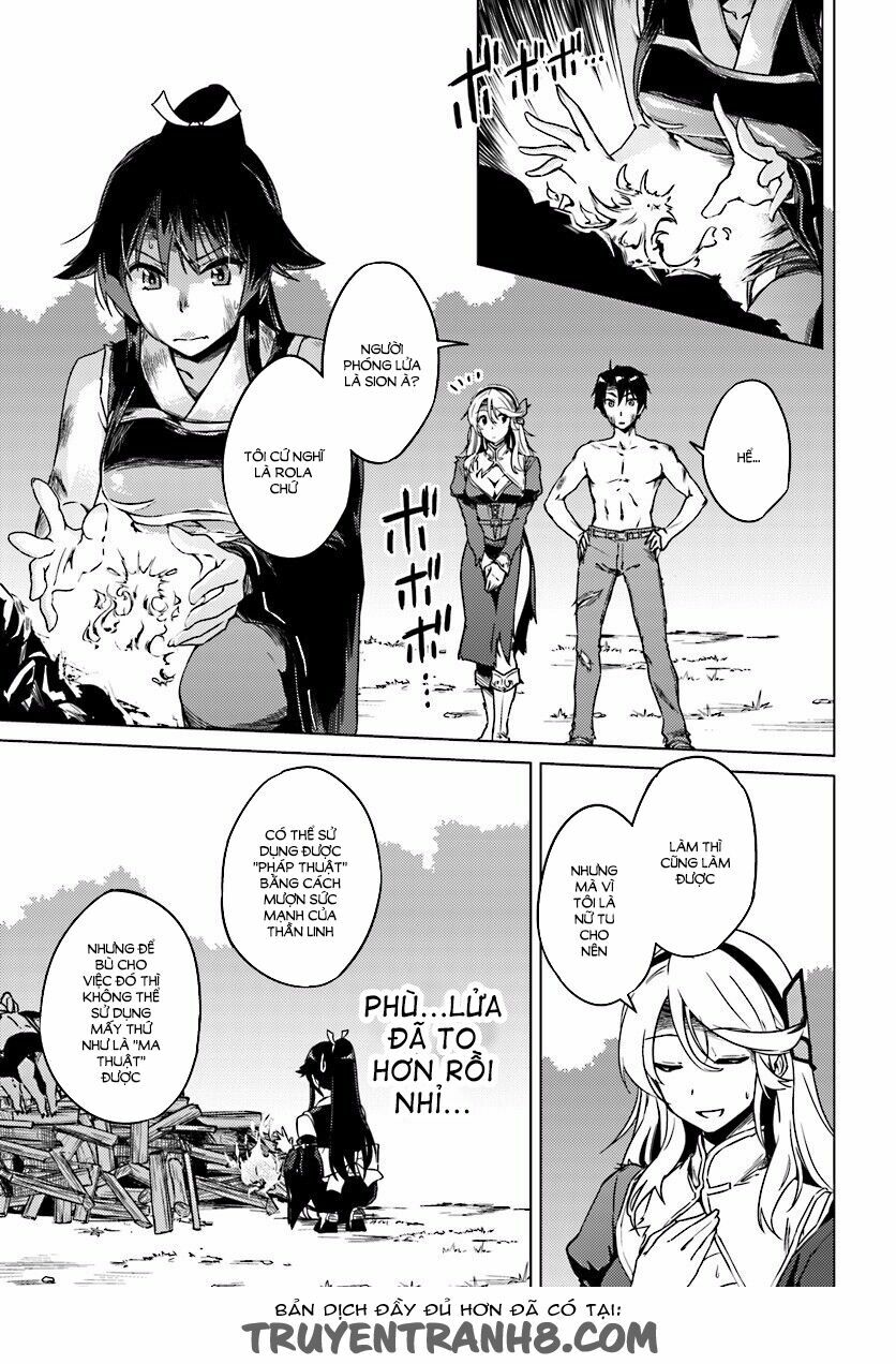 Nidome No Jinsei Wo Isekai De: Chapter 4